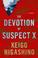 Go to record The devotion of suspect X