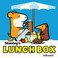 Go to record Stanley's lunch box